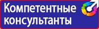 Знак дорожный конец всех ограничений желтый в Чехове купить vektorb.ru