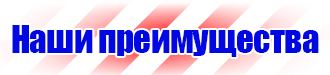 Алюминиевые рамки а2 в Чехове vektorb.ru